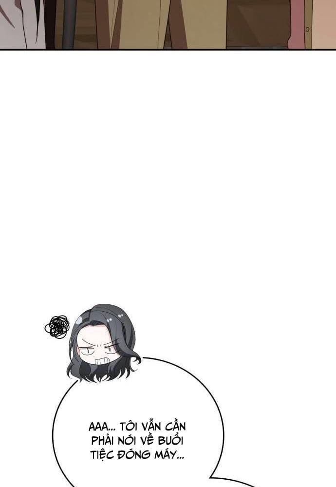 Studio Tùy Hứng Của Nghệ Sĩ Thiên Tài: Chapter 33