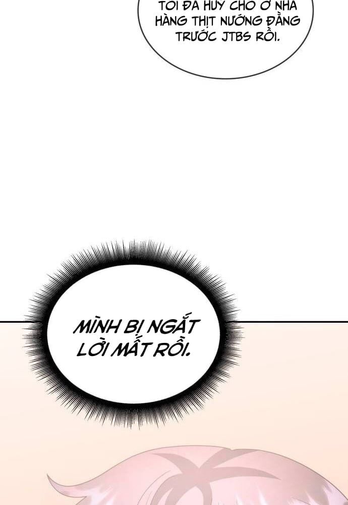 Studio Tùy Hứng Của Nghệ Sĩ Thiên Tài: Chapter 33