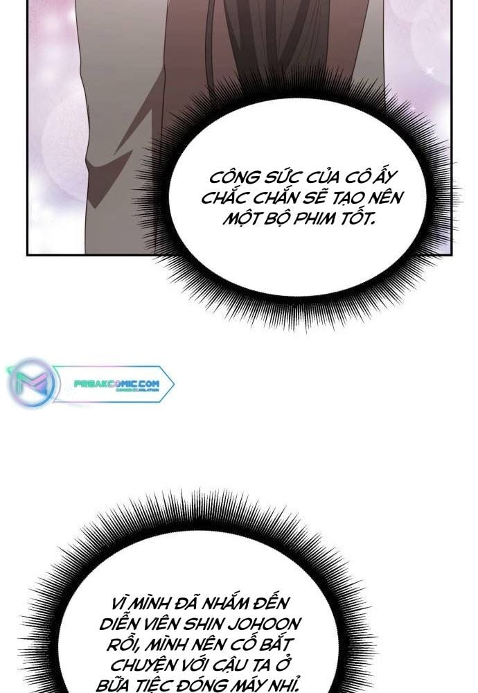 Studio Tùy Hứng Của Nghệ Sĩ Thiên Tài: Chapter 33
