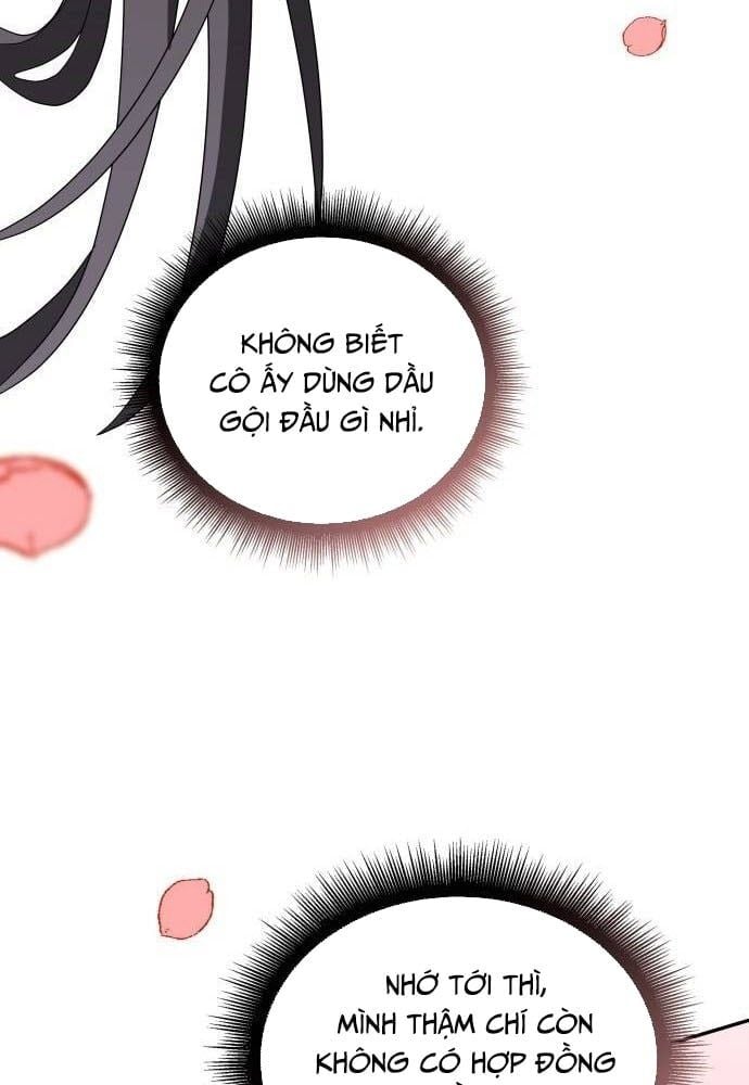 Studio Tùy Hứng Của Nghệ Sĩ Thiên Tài: Chapter 35