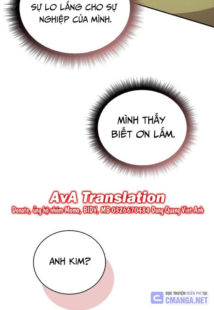 Studio Tùy Hứng Của Nghệ Sĩ Thiên Tài: Chapter 35