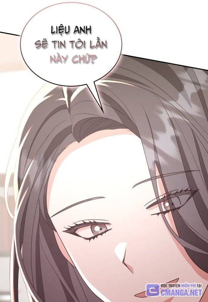 Studio Tùy Hứng Của Nghệ Sĩ Thiên Tài: Chapter 35