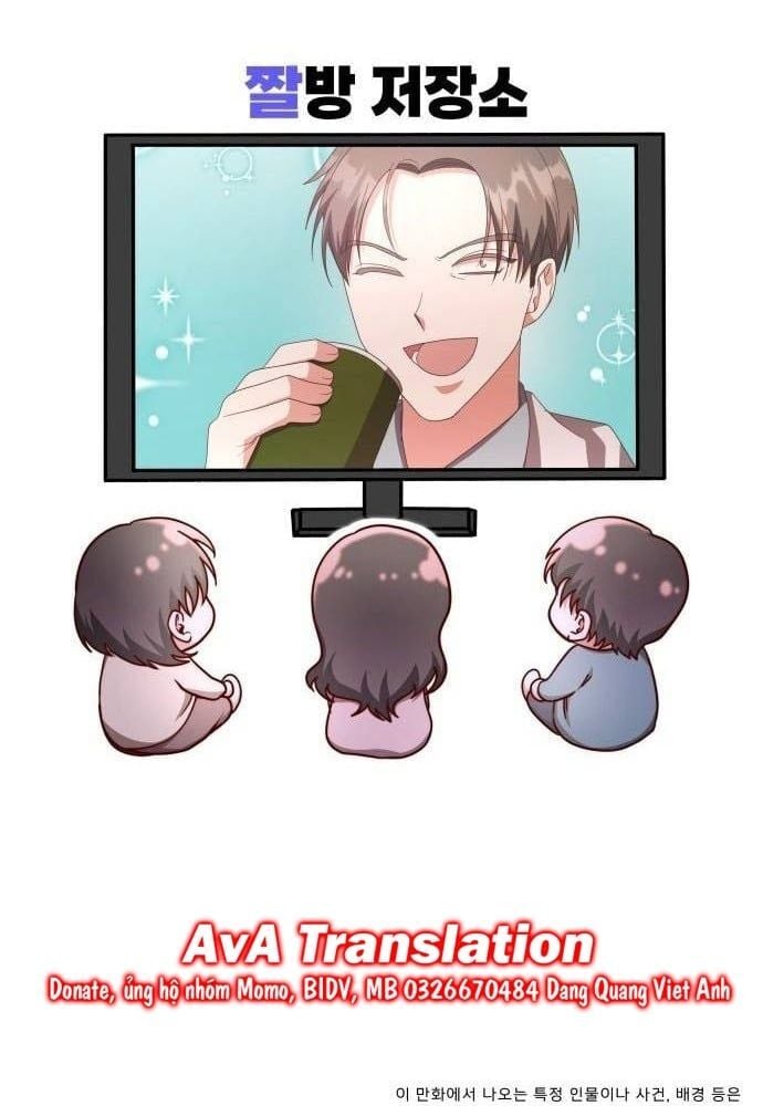 Studio Tùy Hứng Của Nghệ Sĩ Thiên Tài: Chapter 35