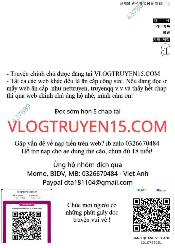 Studio Tùy Hứng Của Nghệ Sĩ Thiên Tài: Chapter 35