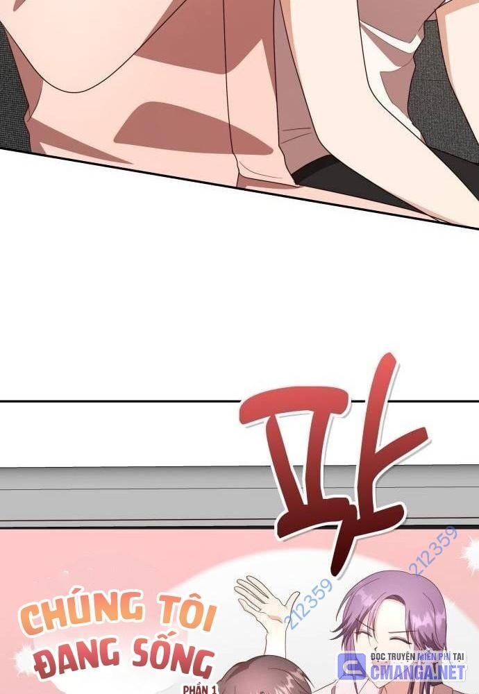 Studio Tùy Hứng Của Nghệ Sĩ Thiên Tài: Chapter 35
