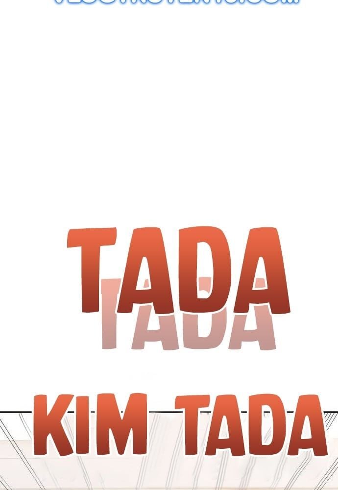 Studio Tùy Hứng Của Nghệ Sĩ Thiên Tài: Chapter 35