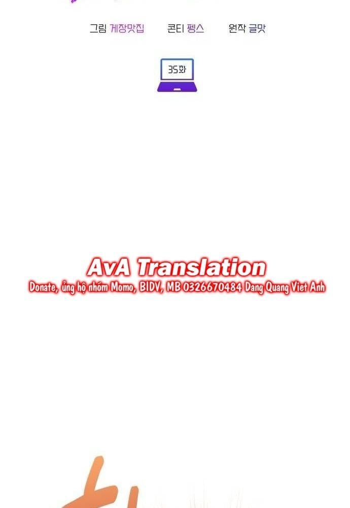 Studio Tùy Hứng Của Nghệ Sĩ Thiên Tài: Chapter 35