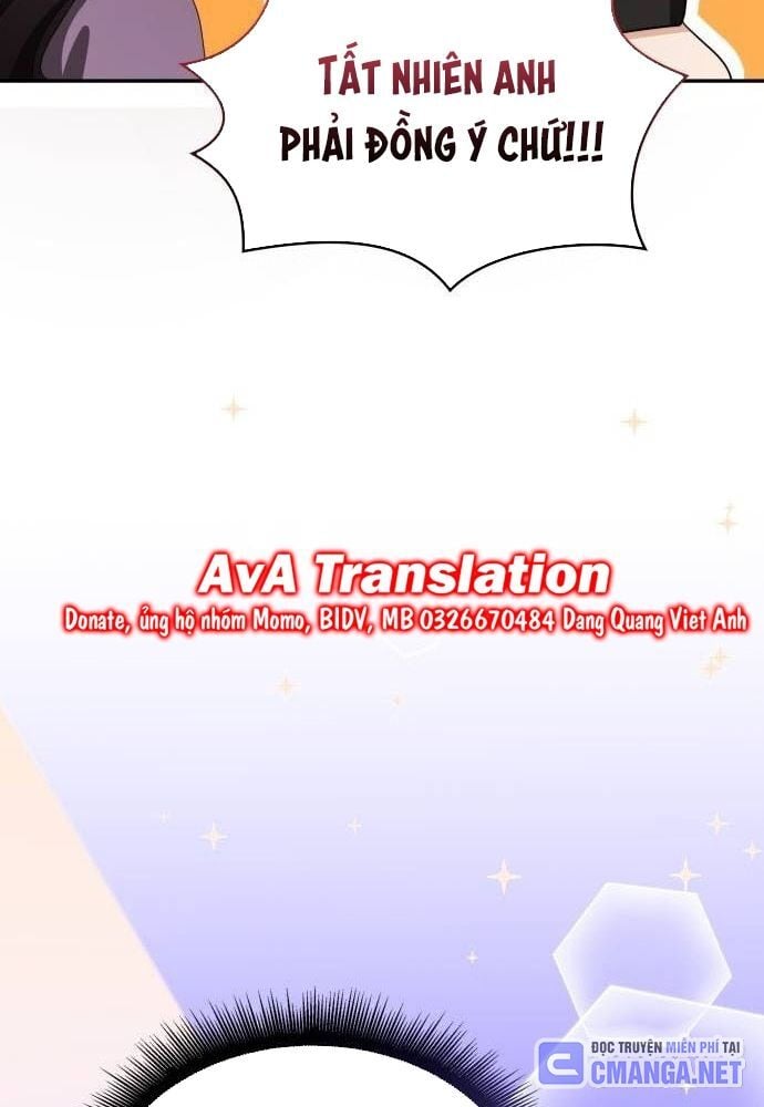 Studio Tùy Hứng Của Nghệ Sĩ Thiên Tài: Chapter 35