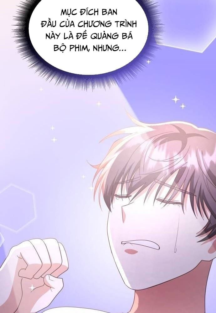 Studio Tùy Hứng Của Nghệ Sĩ Thiên Tài: Chapter 35