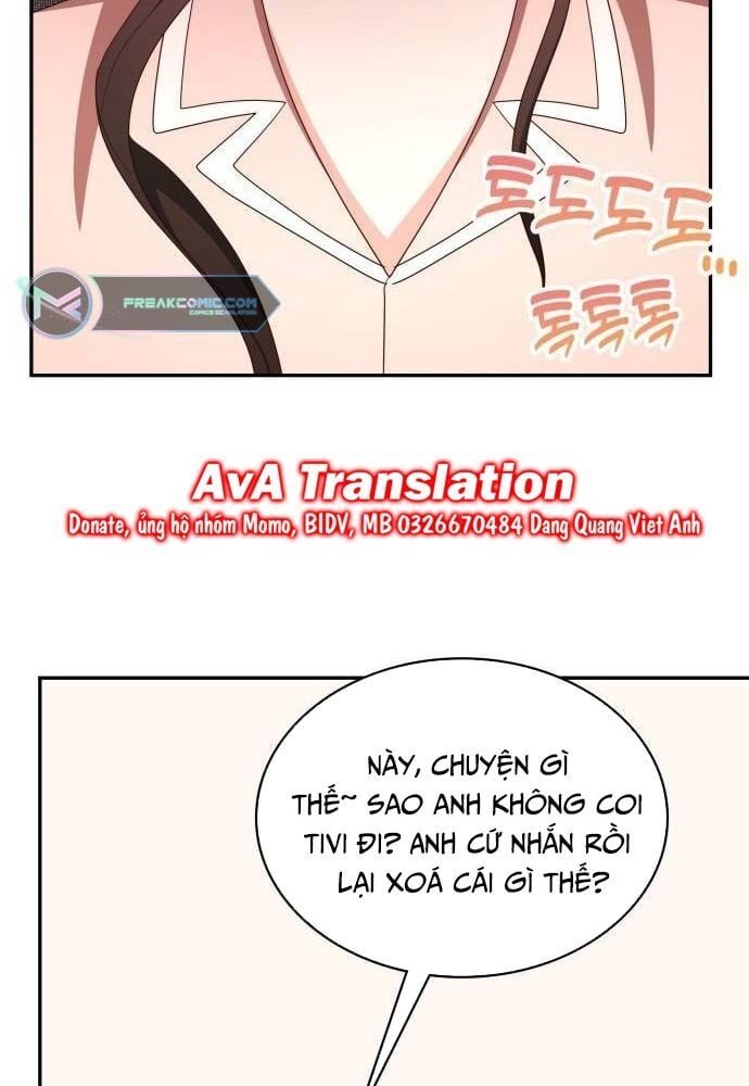 Studio Tùy Hứng Của Nghệ Sĩ Thiên Tài: Chapter 35