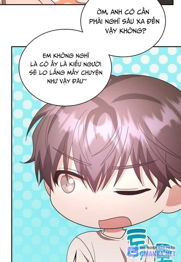 Studio Tùy Hứng Của Nghệ Sĩ Thiên Tài: Chapter 35