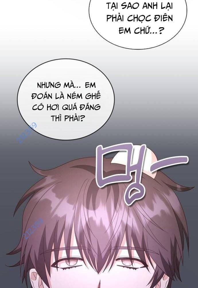 Studio Tùy Hứng Của Nghệ Sĩ Thiên Tài: Chapter 35