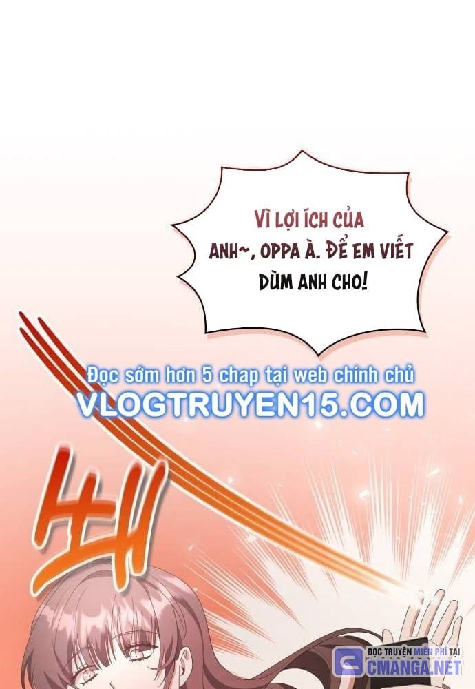 Studio Tùy Hứng Của Nghệ Sĩ Thiên Tài: Chapter 35