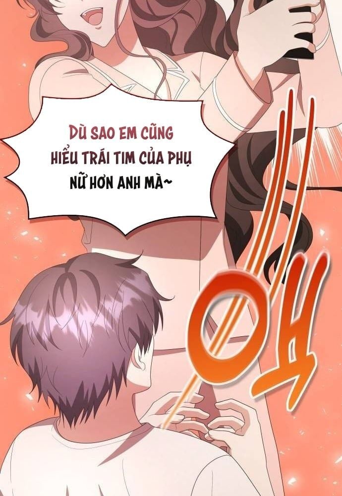 Studio Tùy Hứng Của Nghệ Sĩ Thiên Tài: Chapter 35