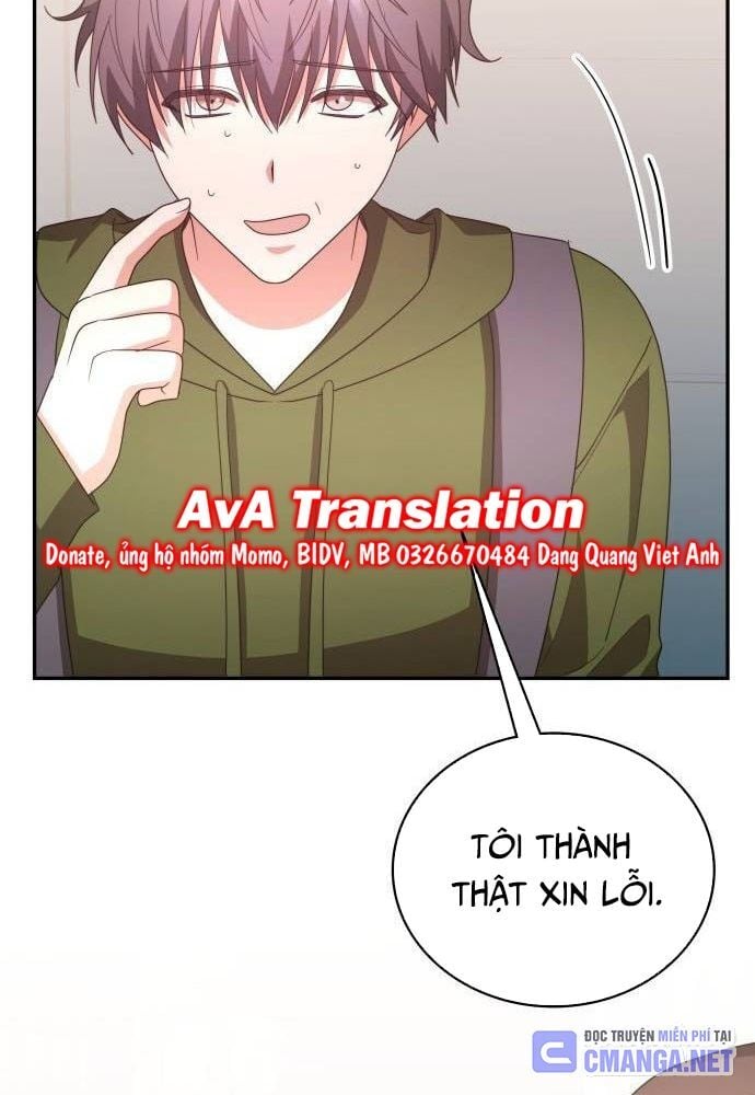 Studio Tùy Hứng Của Nghệ Sĩ Thiên Tài: Chapter 35