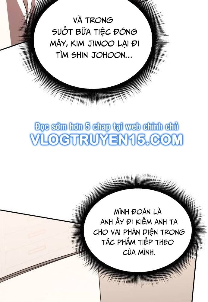 Studio Tùy Hứng Của Nghệ Sĩ Thiên Tài: Chapter 35