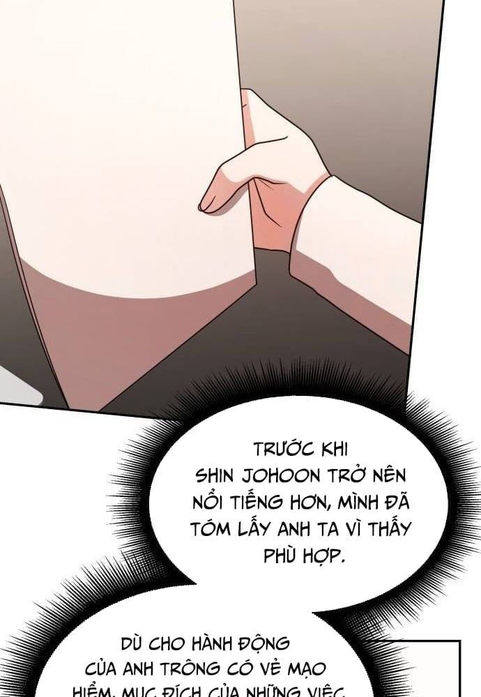 Studio Tùy Hứng Của Nghệ Sĩ Thiên Tài: Chapter 35