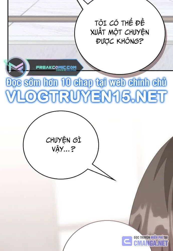 Studio Tùy Hứng Của Nghệ Sĩ Thiên Tài: Chapter 39