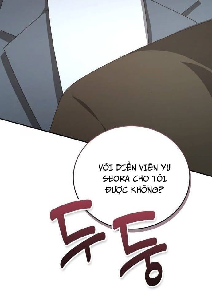 Studio Tùy Hứng Của Nghệ Sĩ Thiên Tài: Chapter 39