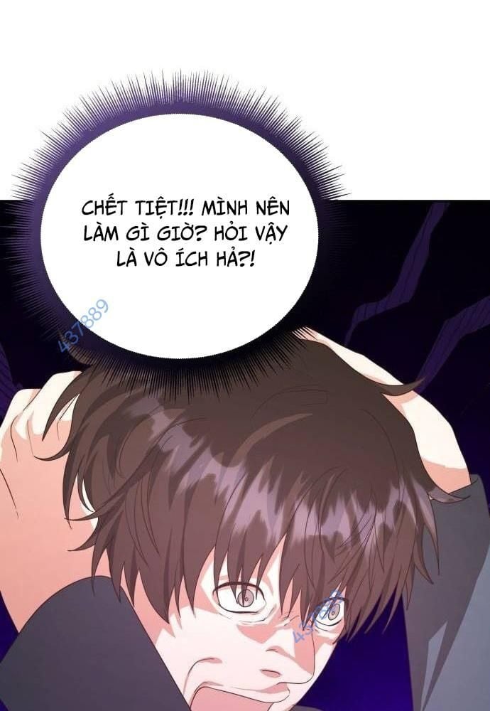 Studio Tùy Hứng Của Nghệ Sĩ Thiên Tài: Chapter 39