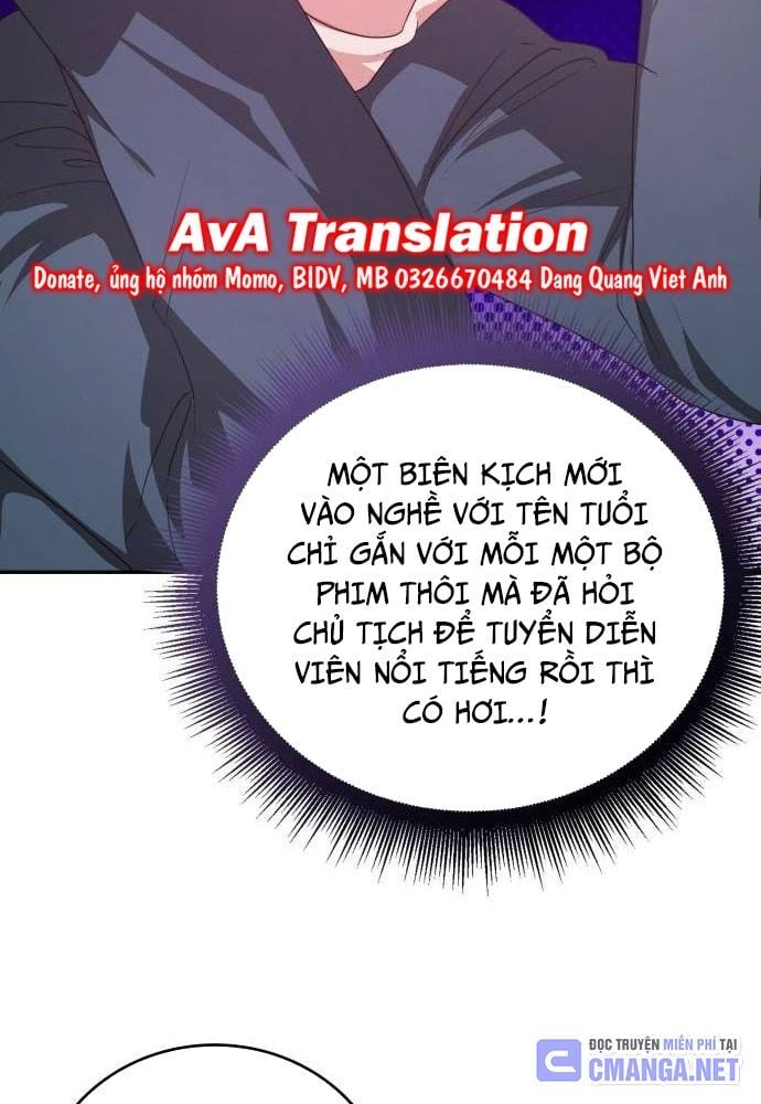 Studio Tùy Hứng Của Nghệ Sĩ Thiên Tài: Chapter 39