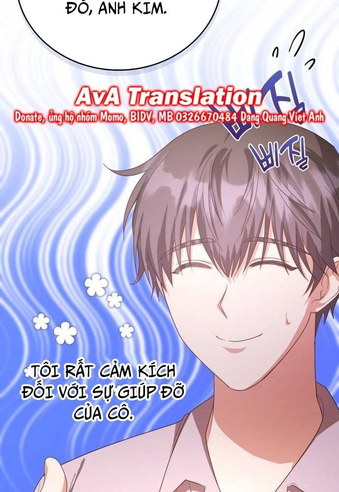 Studio Tùy Hứng Của Nghệ Sĩ Thiên Tài: Chapter 39