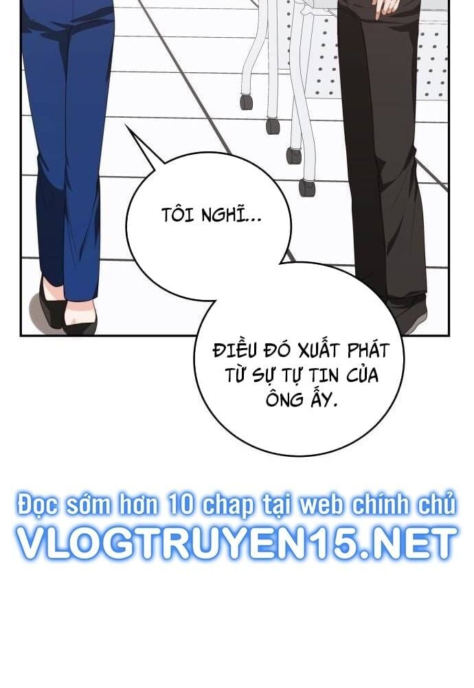 Studio Tùy Hứng Của Nghệ Sĩ Thiên Tài: Chapter 39