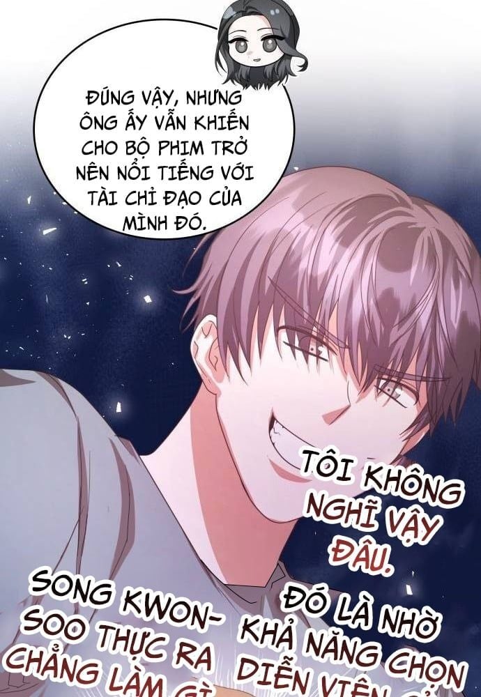 Studio Tùy Hứng Của Nghệ Sĩ Thiên Tài: Chapter 39