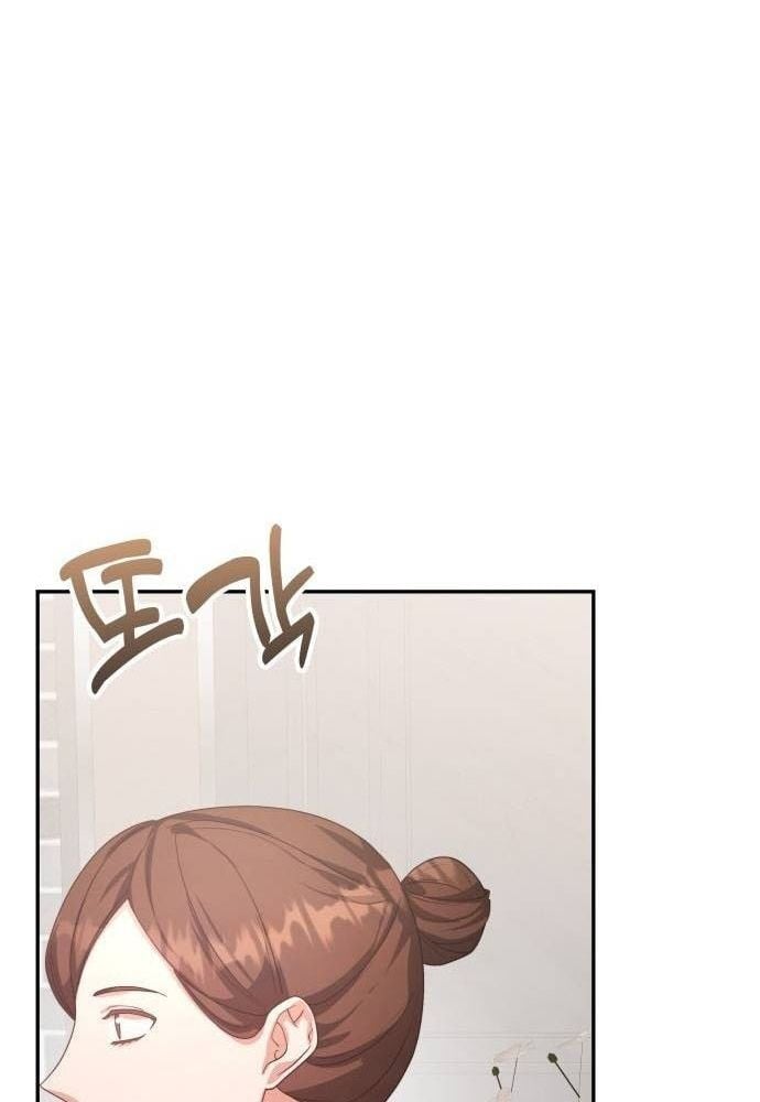 Studio Tùy Hứng Của Nghệ Sĩ Thiên Tài: Chapter 39