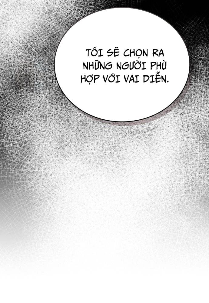 Studio Tùy Hứng Của Nghệ Sĩ Thiên Tài: Chapter 39