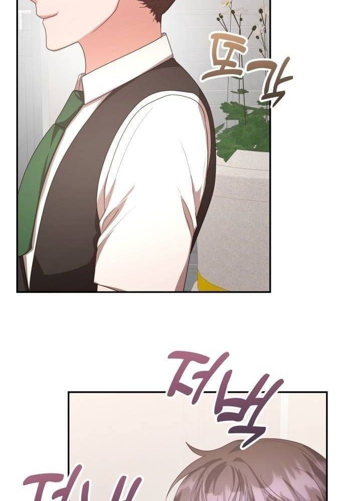 Studio Tùy Hứng Của Nghệ Sĩ Thiên Tài: Chapter 39