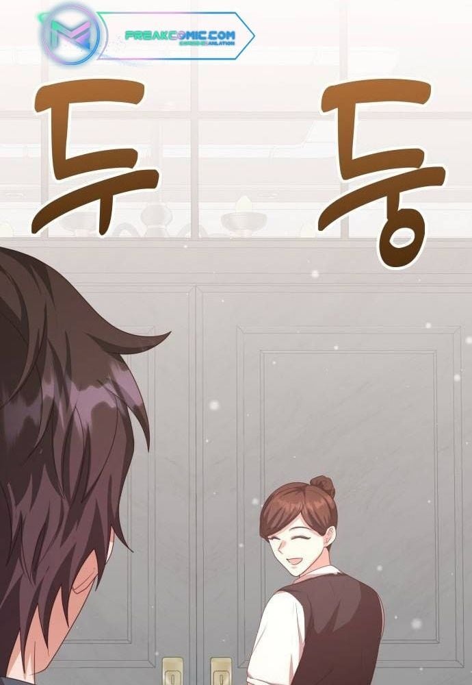 Studio Tùy Hứng Của Nghệ Sĩ Thiên Tài: Chapter 39