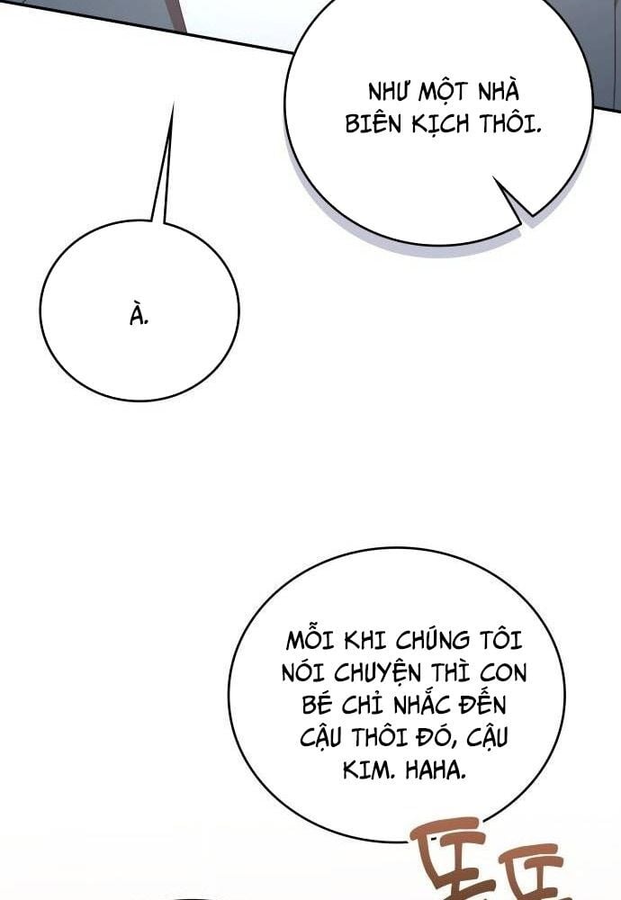 Studio Tùy Hứng Của Nghệ Sĩ Thiên Tài: Chapter 39