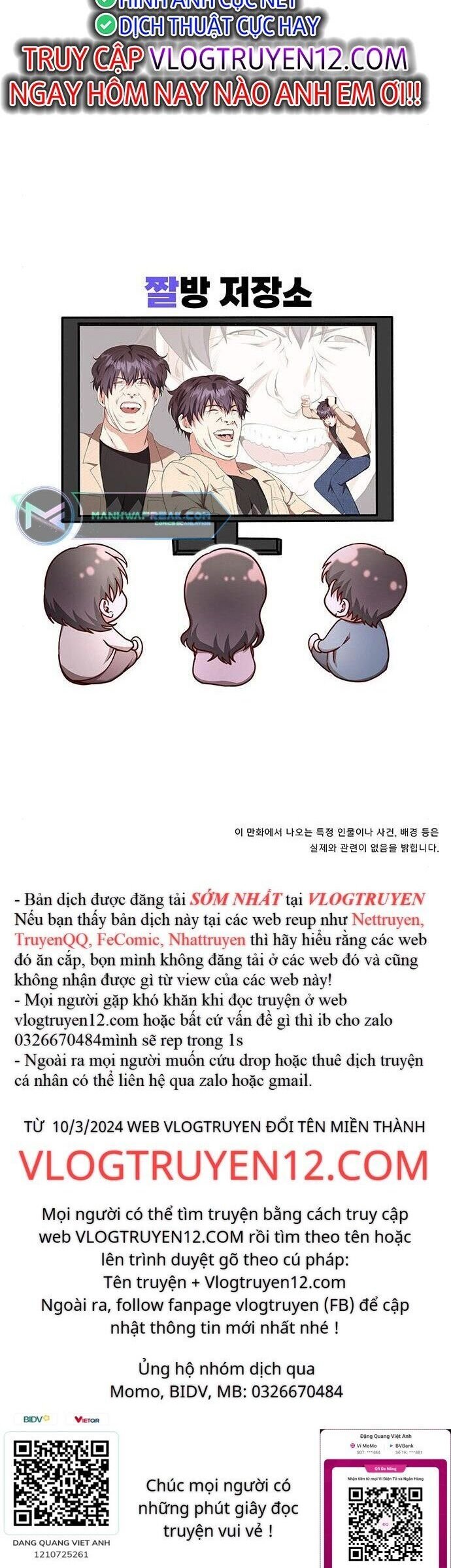 Studio Tùy Hứng Của Nghệ Sĩ Thiên Tài: Chapter 4