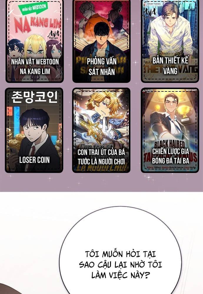 Studio Tùy Hứng Của Nghệ Sĩ Thiên Tài: Chapter 40