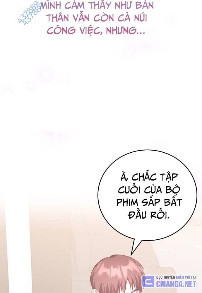 Studio Tùy Hứng Của Nghệ Sĩ Thiên Tài: Chapter 40