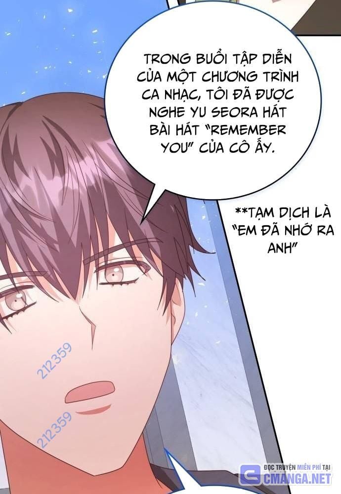 Studio Tùy Hứng Của Nghệ Sĩ Thiên Tài: Chapter 40
