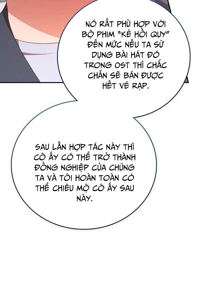 Studio Tùy Hứng Của Nghệ Sĩ Thiên Tài: Chapter 40