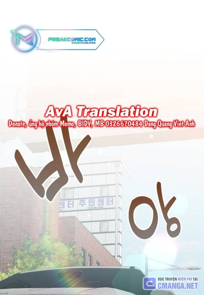 Studio Tùy Hứng Của Nghệ Sĩ Thiên Tài: Chapter 40