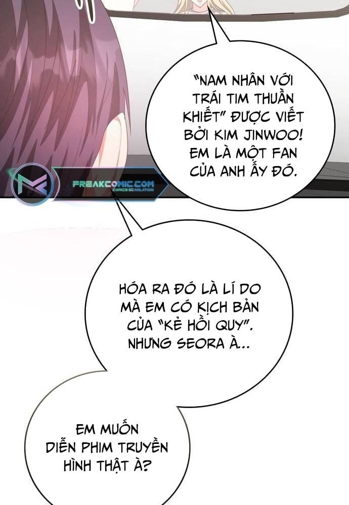 Studio Tùy Hứng Của Nghệ Sĩ Thiên Tài: Chapter 40
