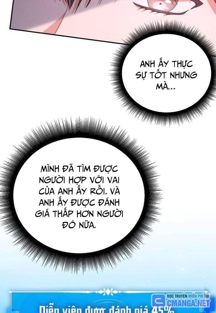 Studio Tùy Hứng Của Nghệ Sĩ Thiên Tài: Chapter 40