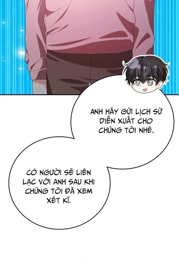 Studio Tùy Hứng Của Nghệ Sĩ Thiên Tài: Chapter 40