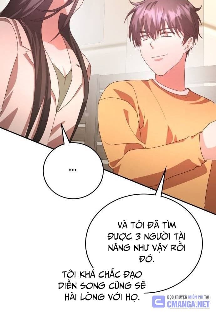 Studio Tùy Hứng Của Nghệ Sĩ Thiên Tài: Chapter 40