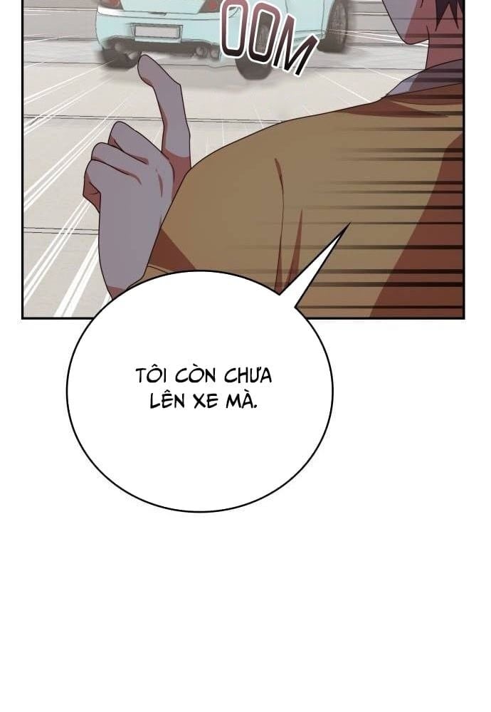 Studio Tùy Hứng Của Nghệ Sĩ Thiên Tài: Chapter 40