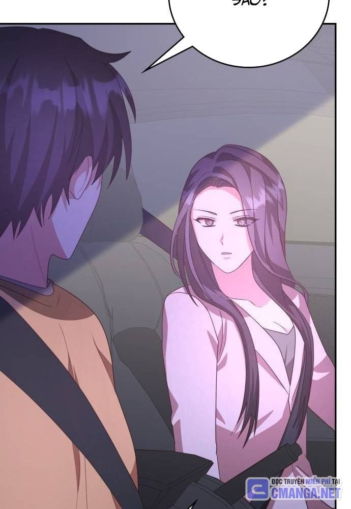 Studio Tùy Hứng Của Nghệ Sĩ Thiên Tài: Chapter 40