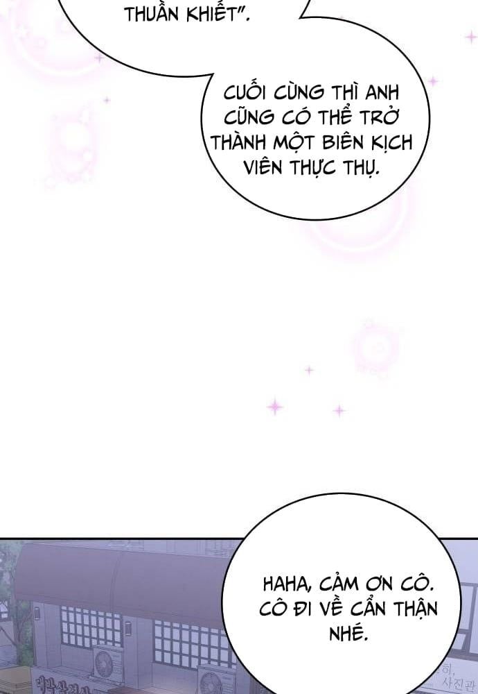 Studio Tùy Hứng Của Nghệ Sĩ Thiên Tài: Chapter 40