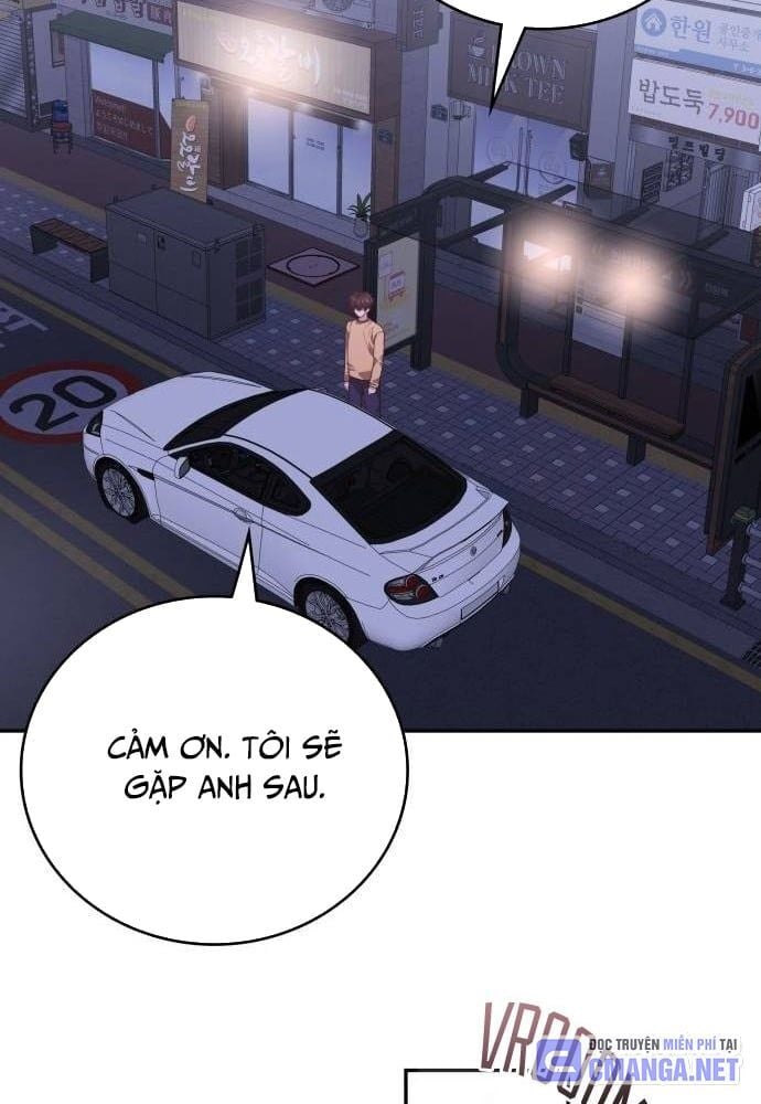 Studio Tùy Hứng Của Nghệ Sĩ Thiên Tài: Chapter 40