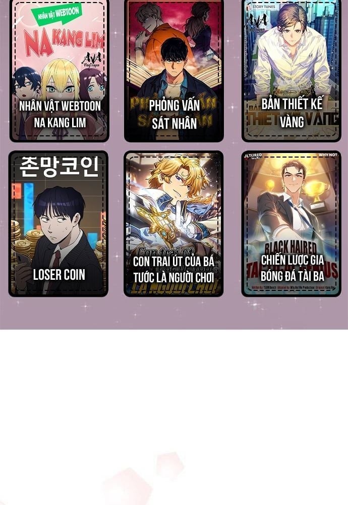 Studio Tùy Hứng Của Nghệ Sĩ Thiên Tài: Chapter 41