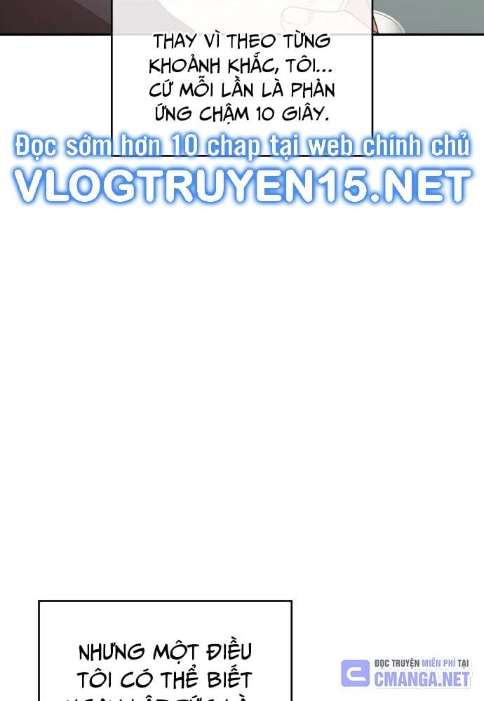 Studio Tùy Hứng Của Nghệ Sĩ Thiên Tài: Chapter 41