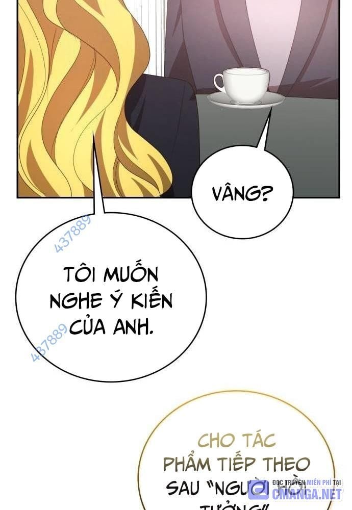 Studio Tùy Hứng Của Nghệ Sĩ Thiên Tài: Chapter 41